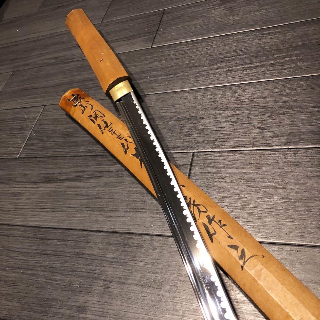 高級模造刀 白鞘 樋入り刀身　濃州関住二十三代藤原兼房作之 刃長二尺三寸五分有之