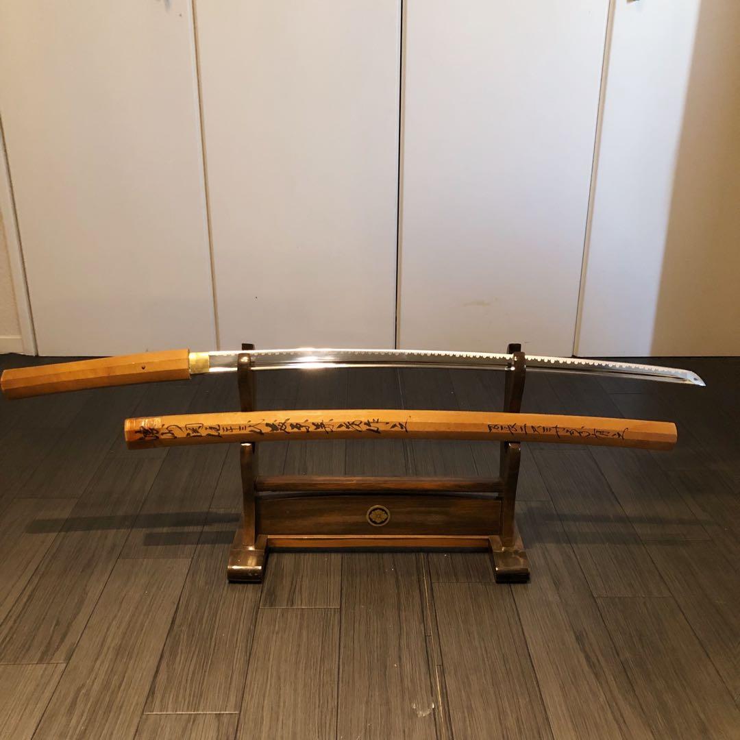 高級模造刀 白鞘 樋入り刀身　濃州関住二十三代藤原兼房作之 刃長二尺三寸五分有之