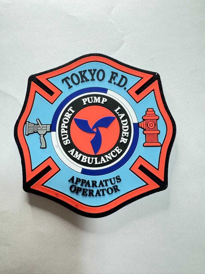 東京消防庁 エンブレム ワッペン 未使用 レア 東京消防庁 特別救助隊
