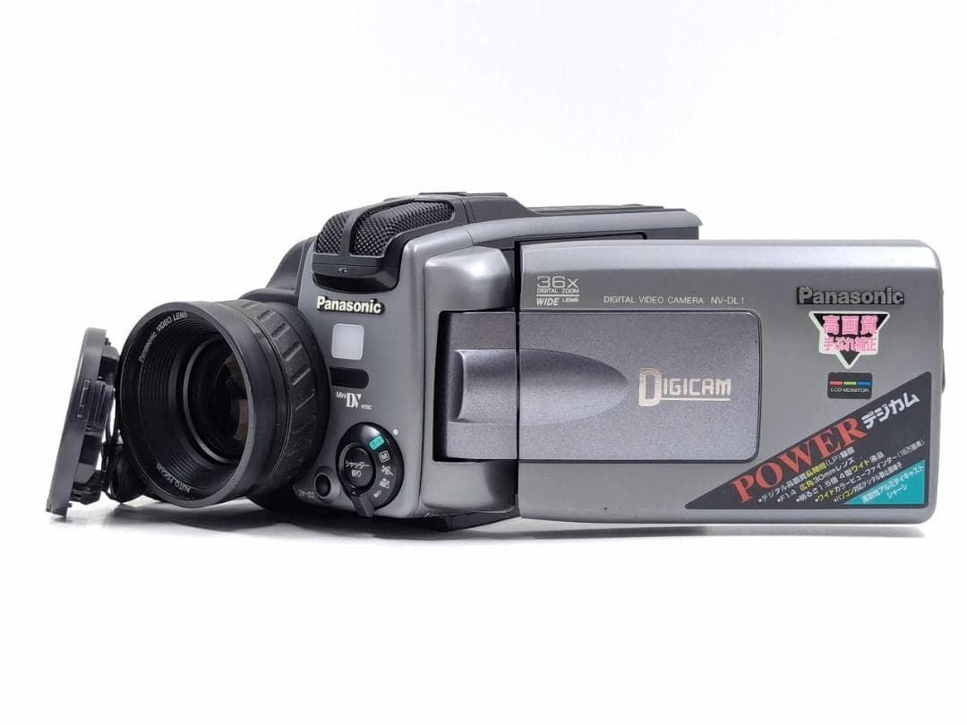 miniDVのダビングに！ Panasonic ビデオカメラ NV-DL1