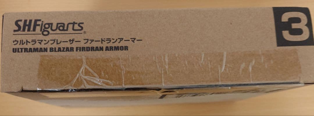 あ*認様 S.H.Figuarts ウルトラマンブレーザー ファードランアーマー