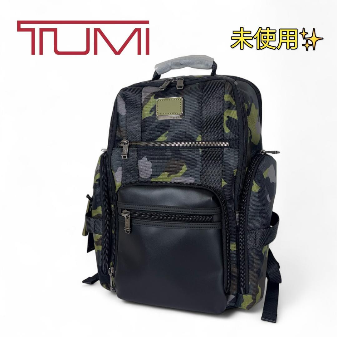 最終値下げ】【最安値】アイカツ ピンクパステルコーデ アイカツ