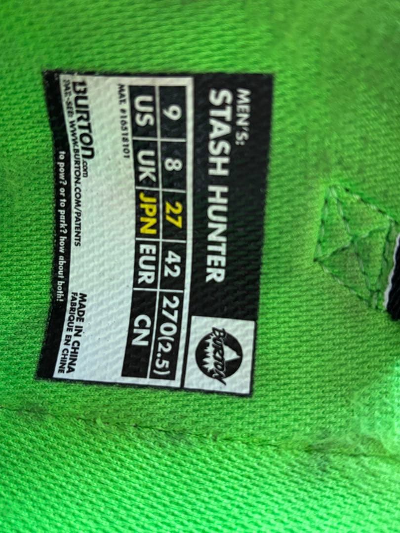 バートン　スノーボードブーツ　stash hunter