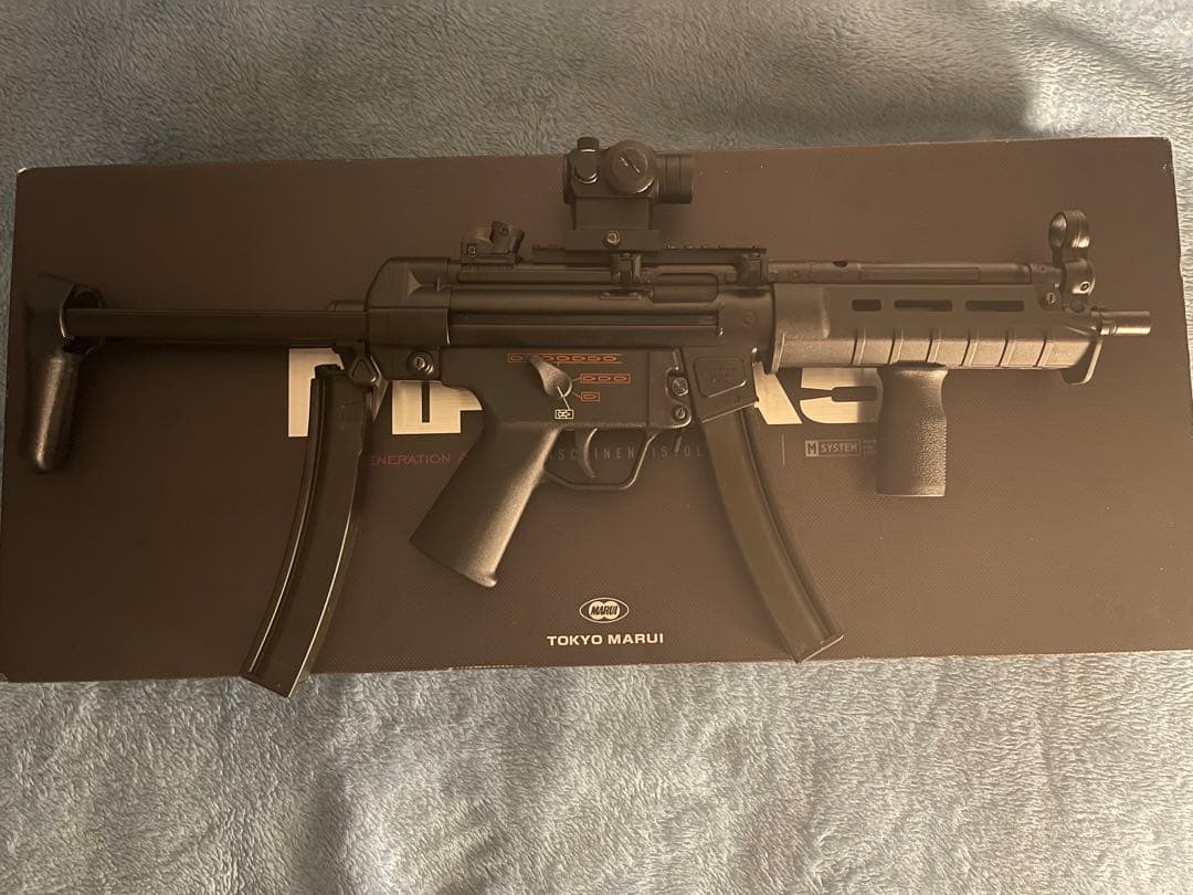 東京マルイ次世代MP5A5 電動ガン マグプル仕様 次世代電動ガンMP5A5を