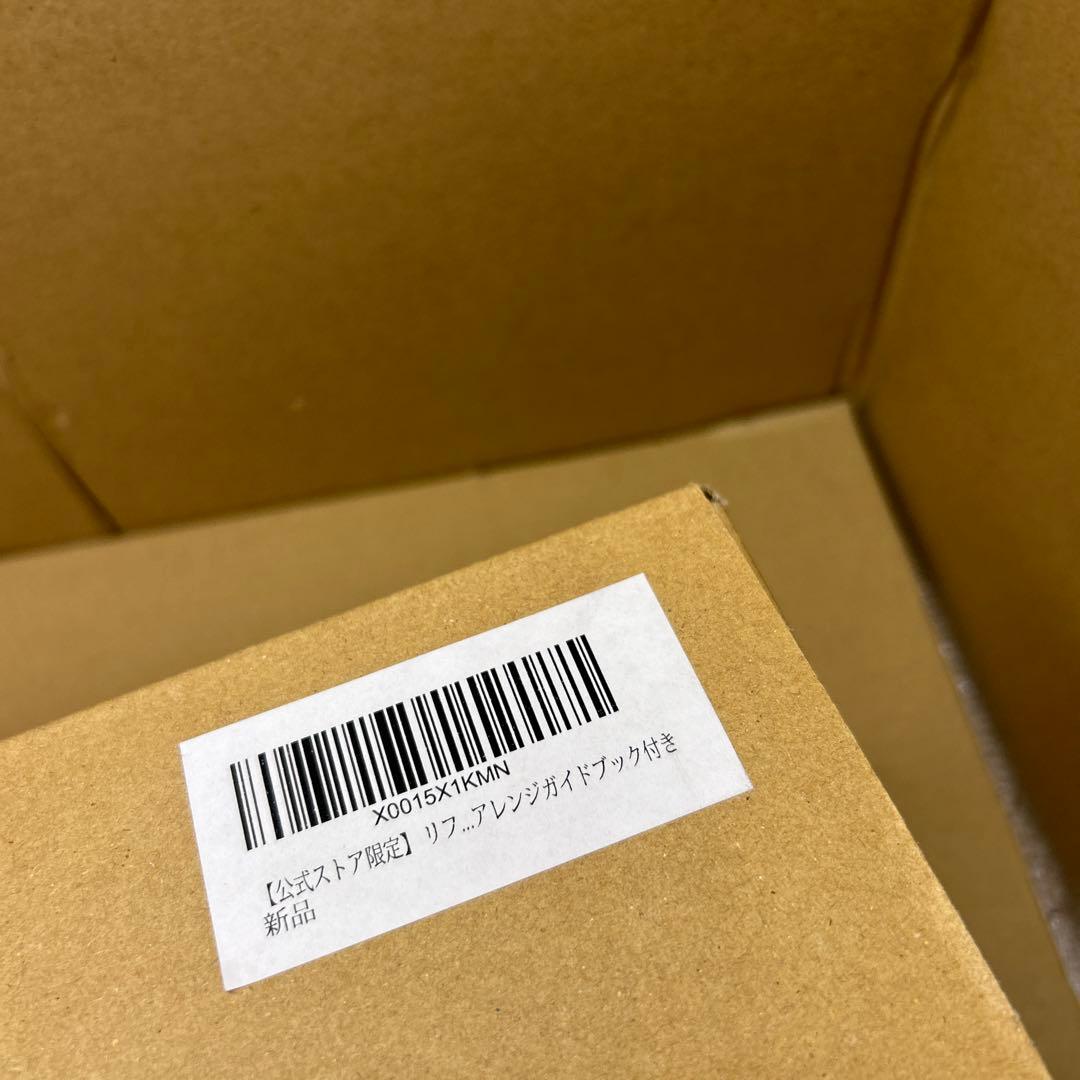 リファビューテック ドライヤースマート ピンク 新品