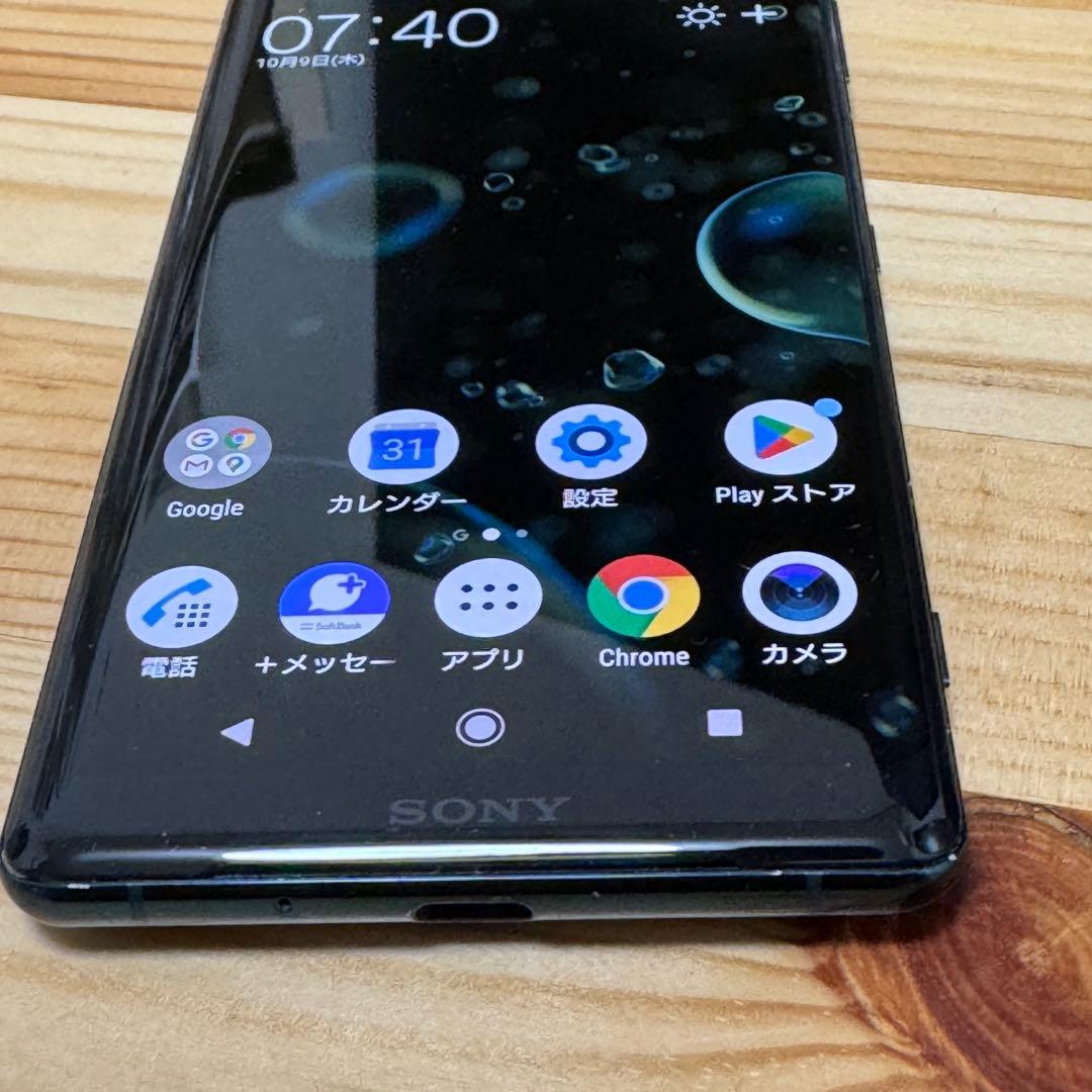 Xperia XZ3 美品 ブラック 5285 SONY Xperia XZ3 ブラック 美品 Xperia