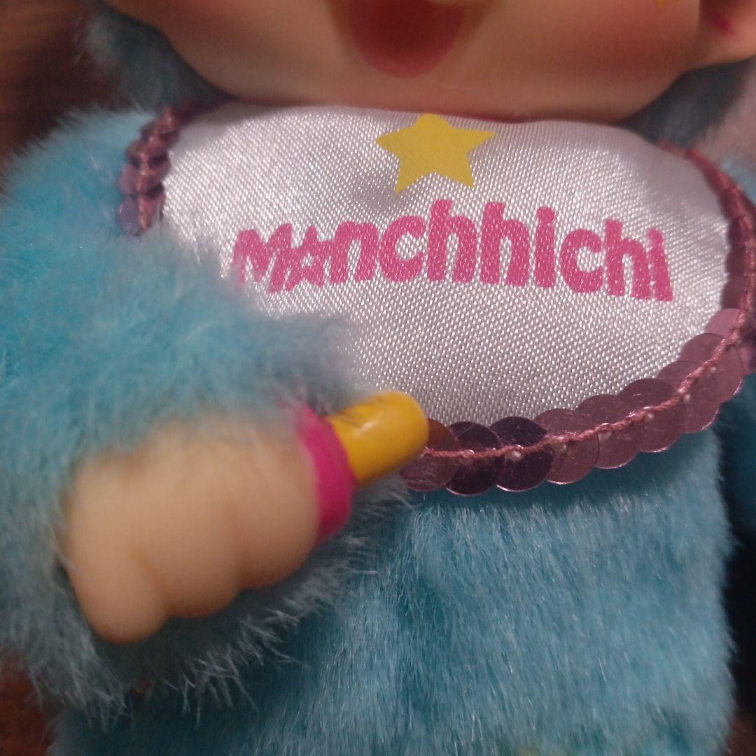 OTONALAB×モンチッチ ぬいぐるみ 水色 約20cm