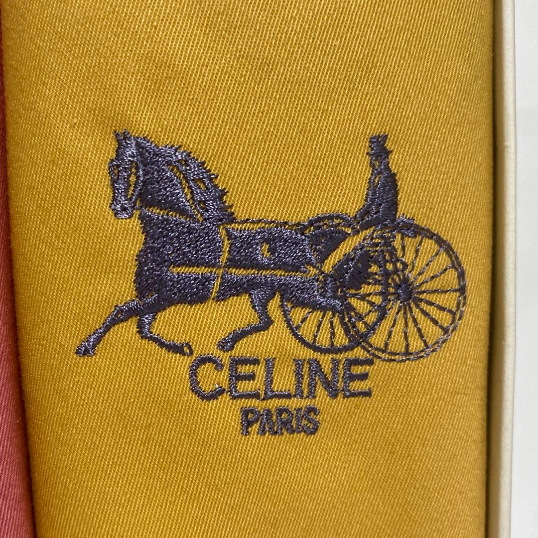 CELINE セリーヌ クッションカバー 座布団カバー 5色 綿100% 馬車