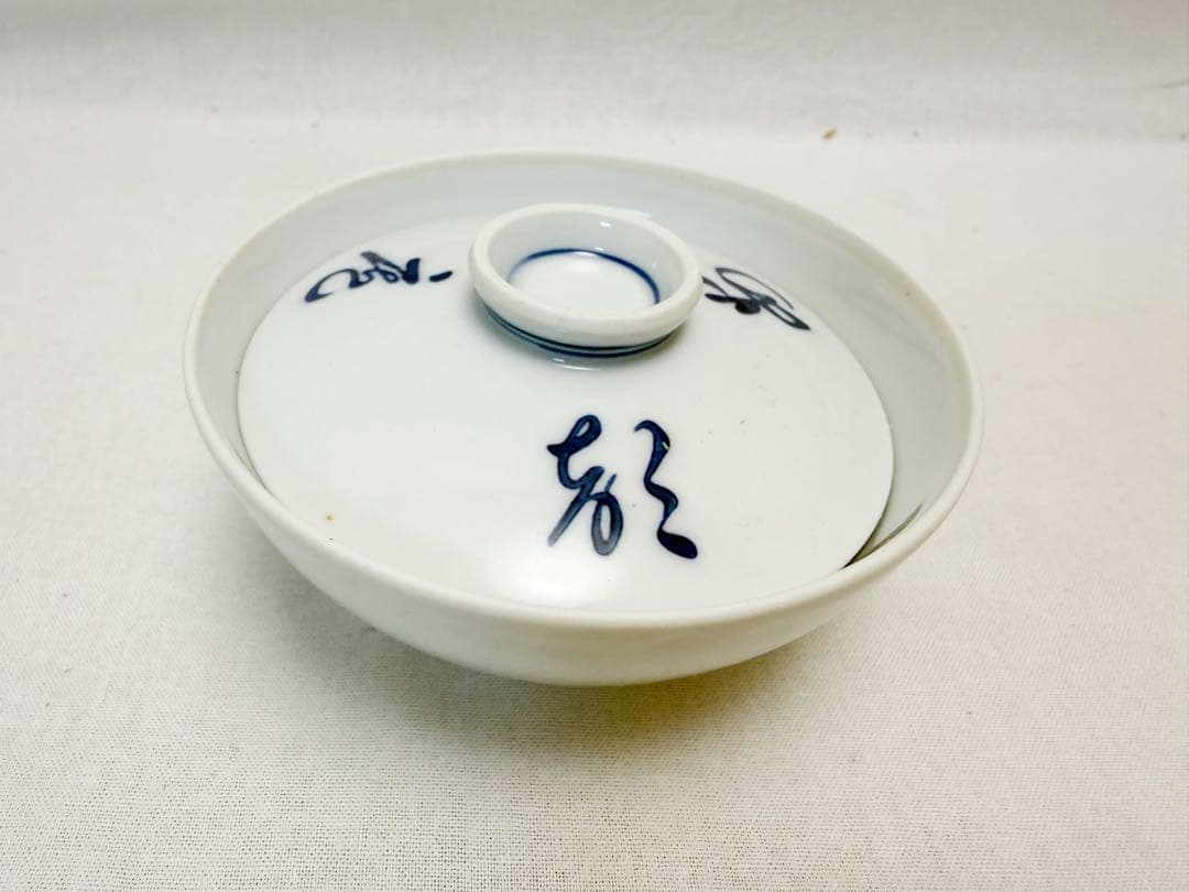 2026年最新】作家物抹茶茶碗の人気アイテム - メルカリ 未使用保管品