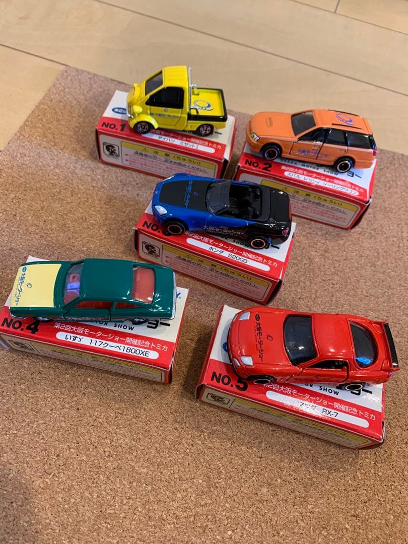 【超希少。10台完全セット】トミカ 2001年第2回大阪モーターショー開催記念