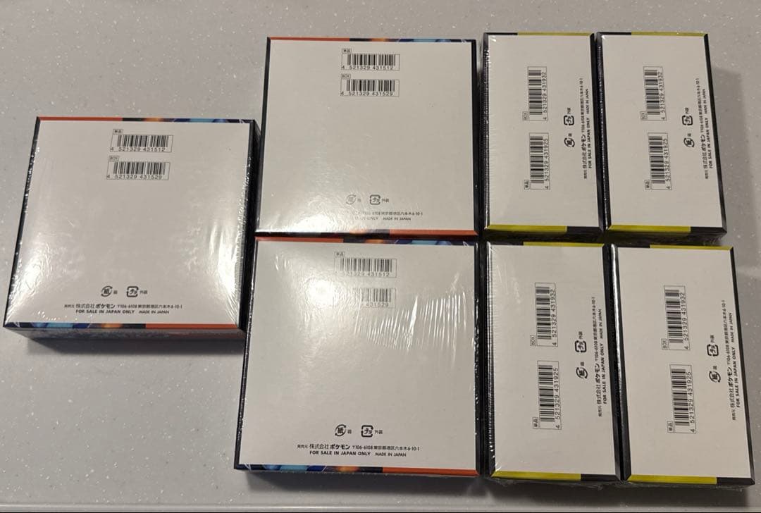 ハイクラスパックMEGAドリームex 4BOX インフェルノx 3BOX