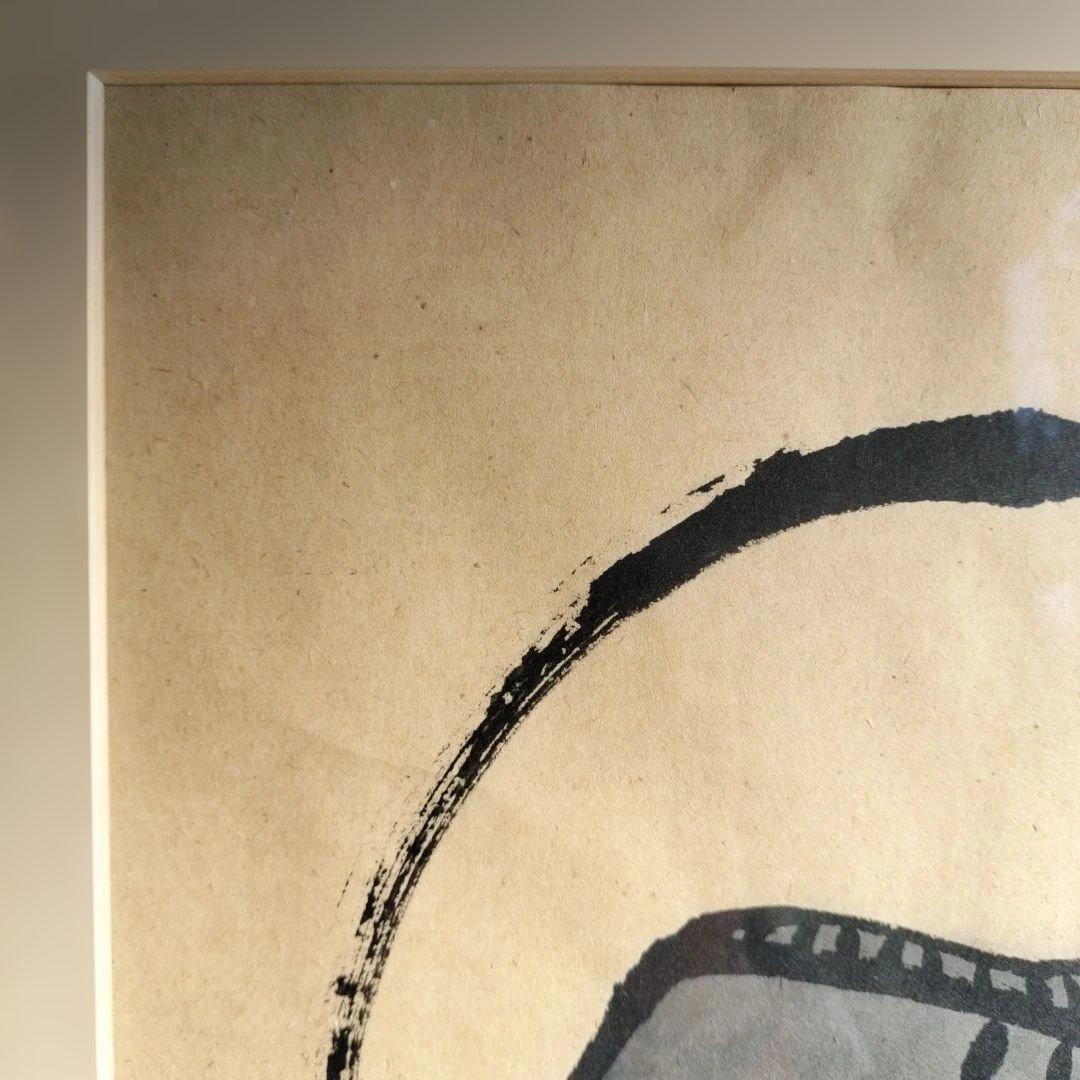 日本の伝統的な福の神の絵画 肉筆1点物 本庄基晃