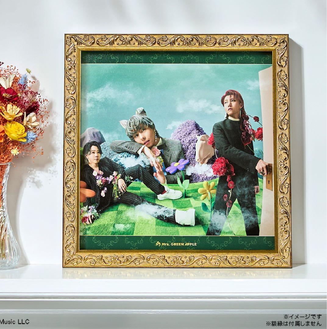 【匿名配送】一番くじ ミセス A賞 B賞 C賞 E賞 D賞 F賞 コンプセット