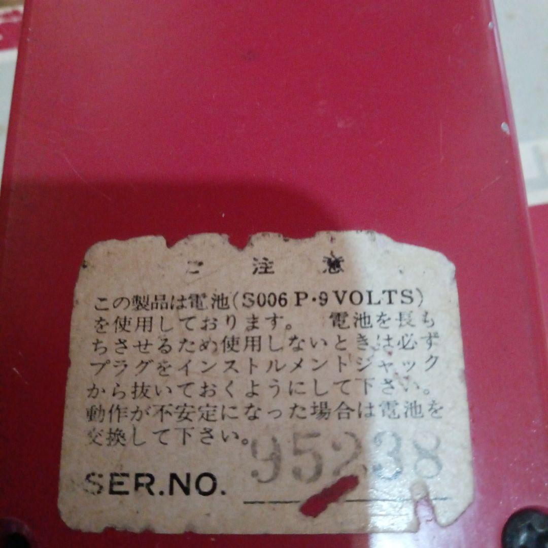 MAXONマクソン Compressor コンプレッサー エフェクター 箱付き
