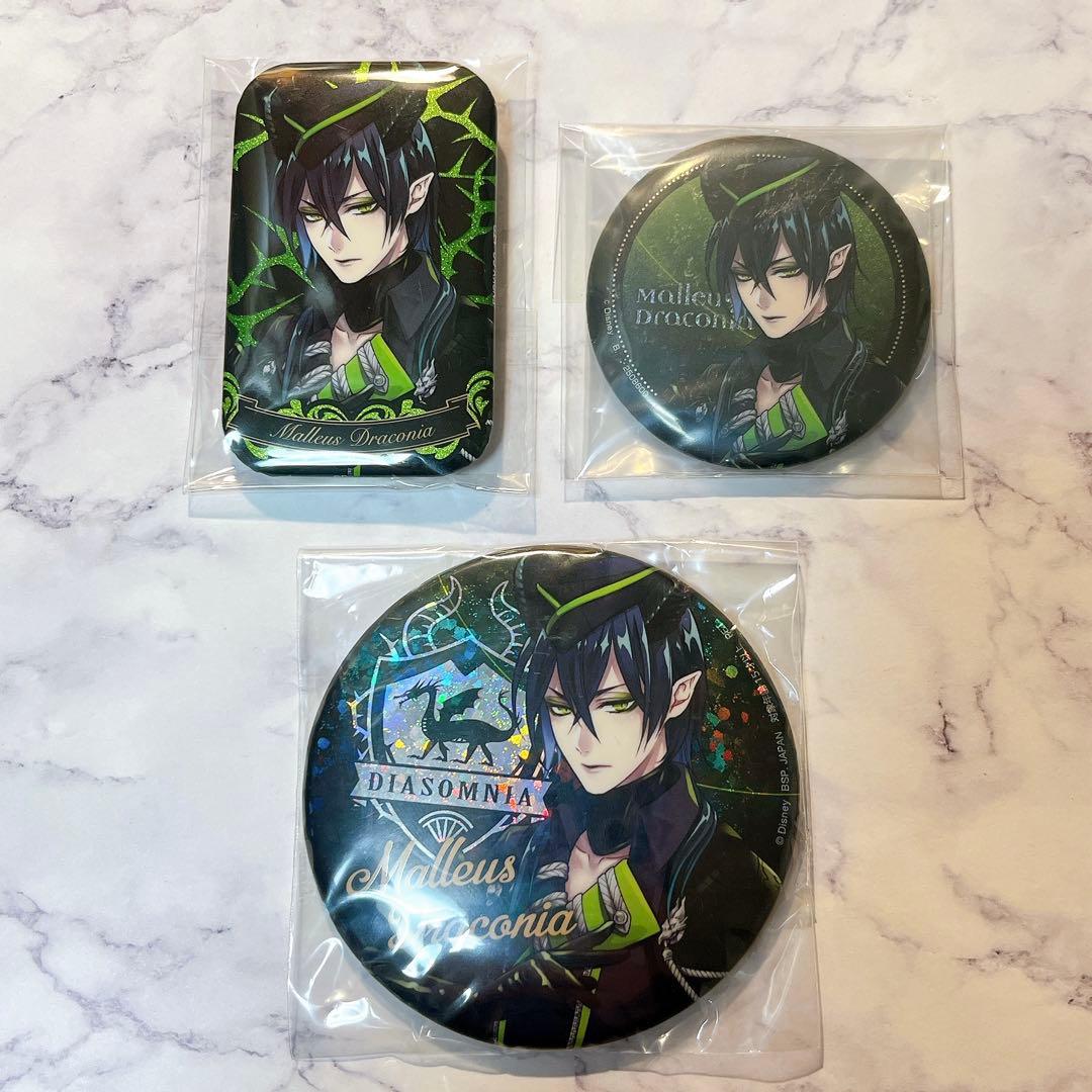 ツイステ ツイステッドワンダーランド マレウス 缶バッジ プライズ 寮