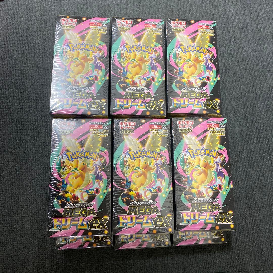 シュリンク付きポケモンカードMEGAドリームex 12BOX