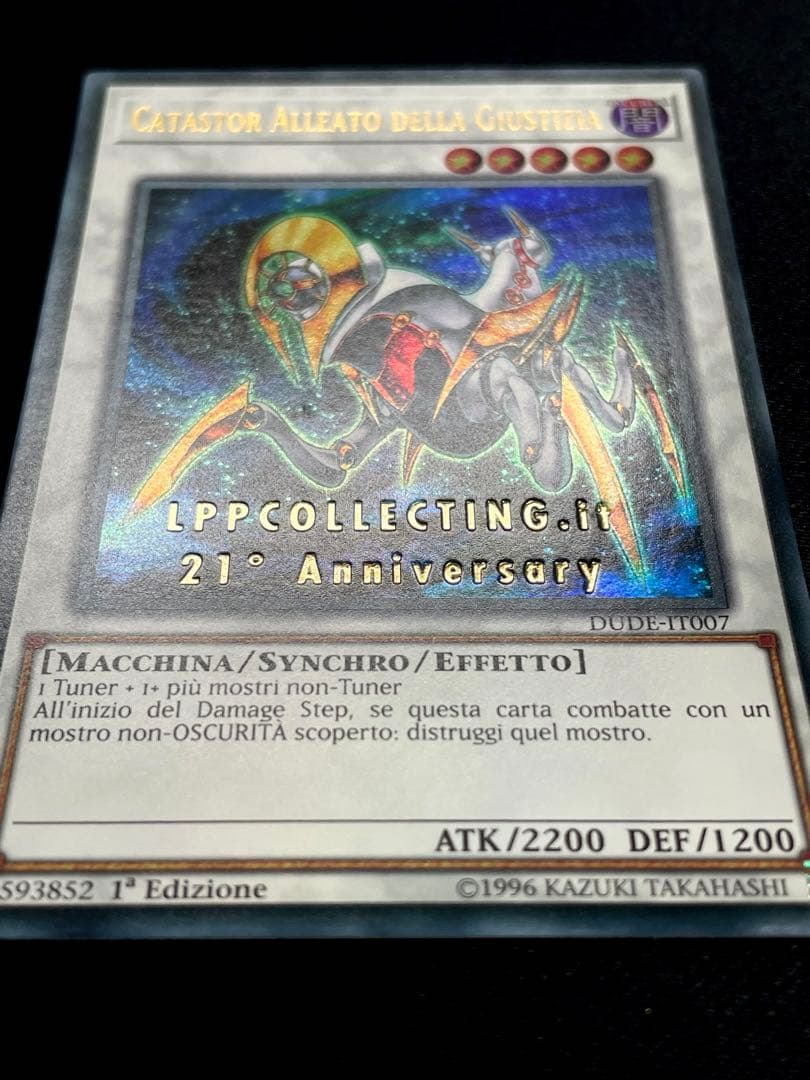 遊戯王 箔押しイタリアプロモ LPP Collecting