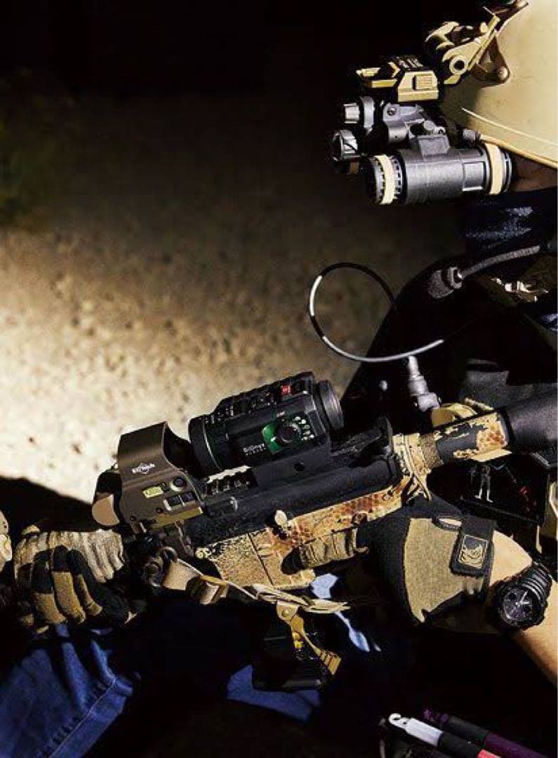 しろくろ様 サイオニクスオーロラ