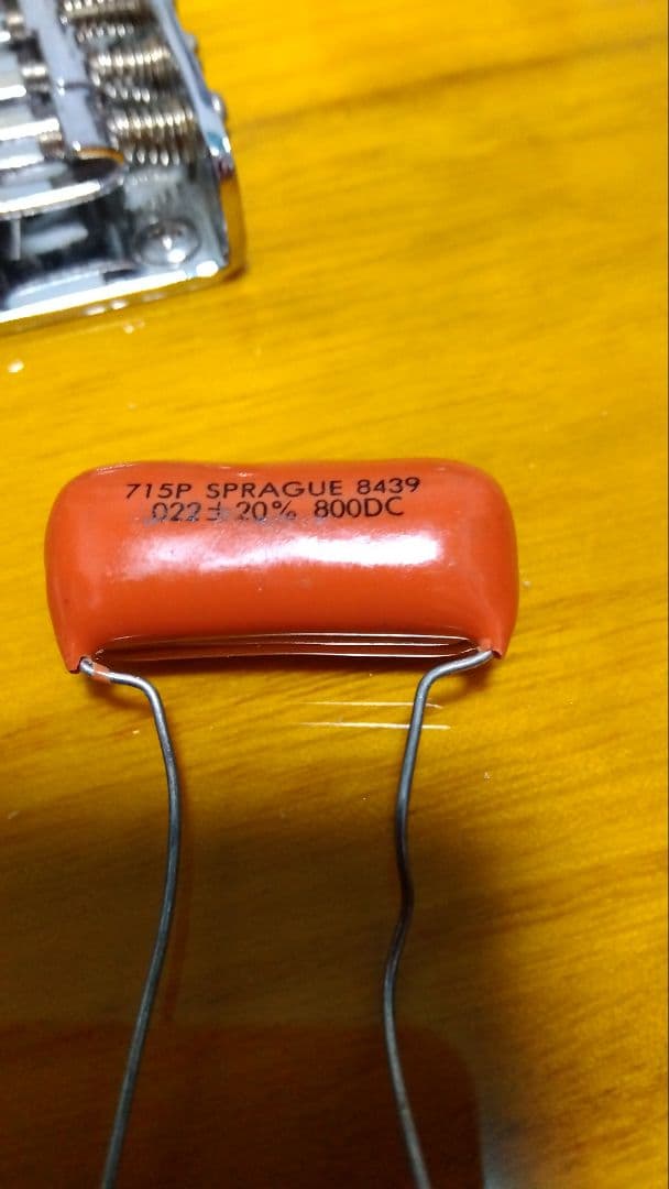 テレキャスタータイプ エレキギター サンバースト