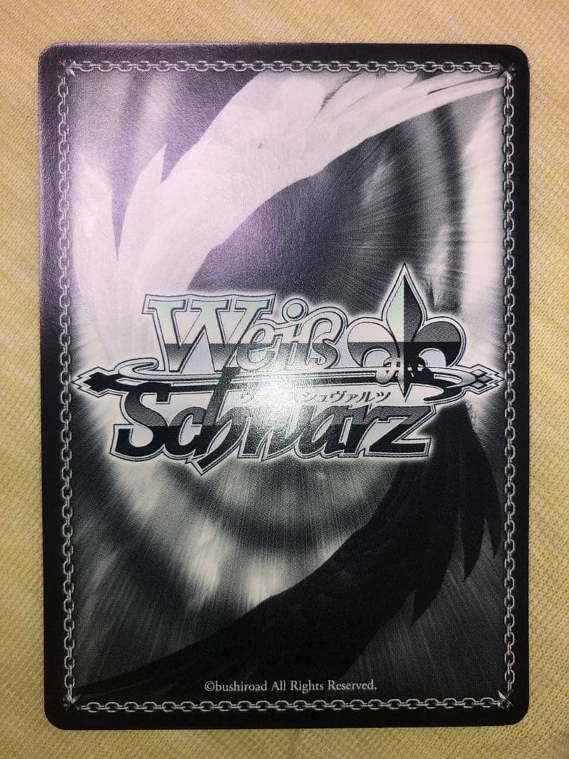 神曲の竜騎士姫 エクセラ SP サイン