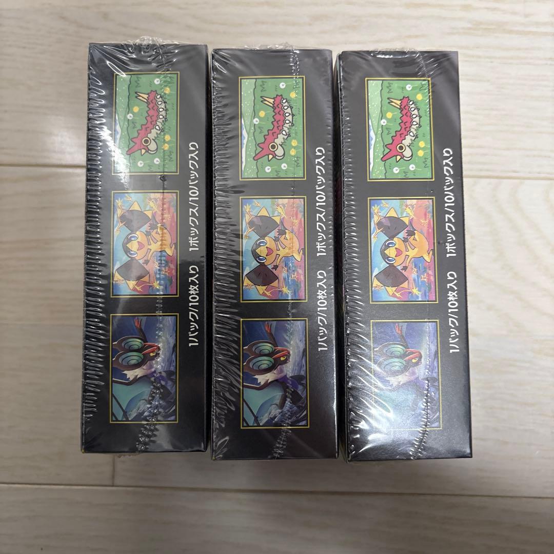 シュリンク付き　ポケモンカードゲームMEGAドリームex 3Box