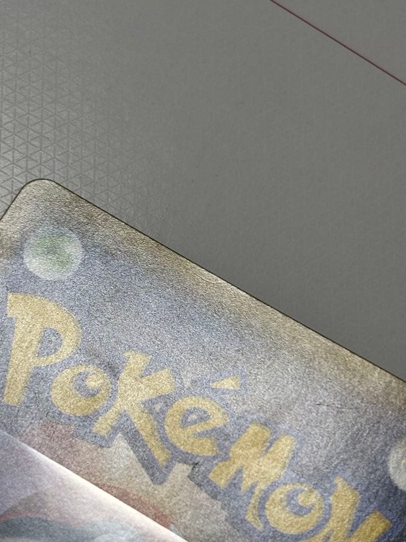 【竹】ミュウツー＆ミュウGX sa ポケモンカード