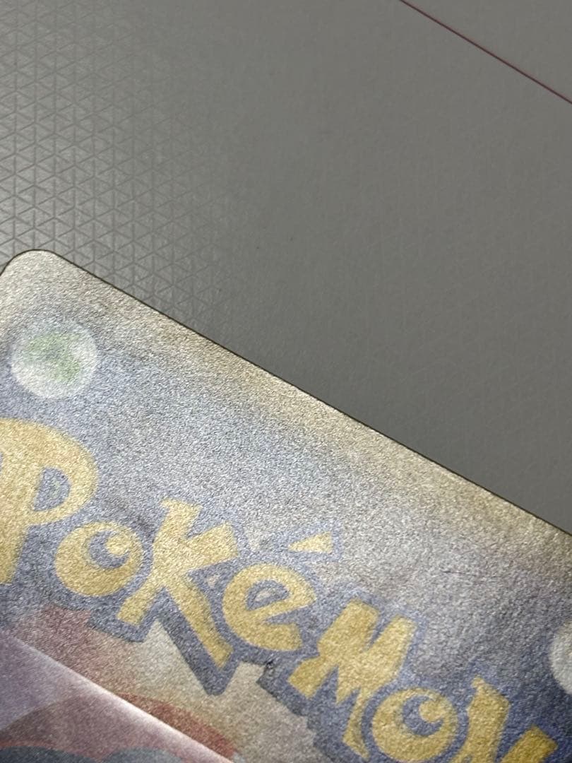 【竹】ミュウツー＆ミュウGX sa ポケモンカード