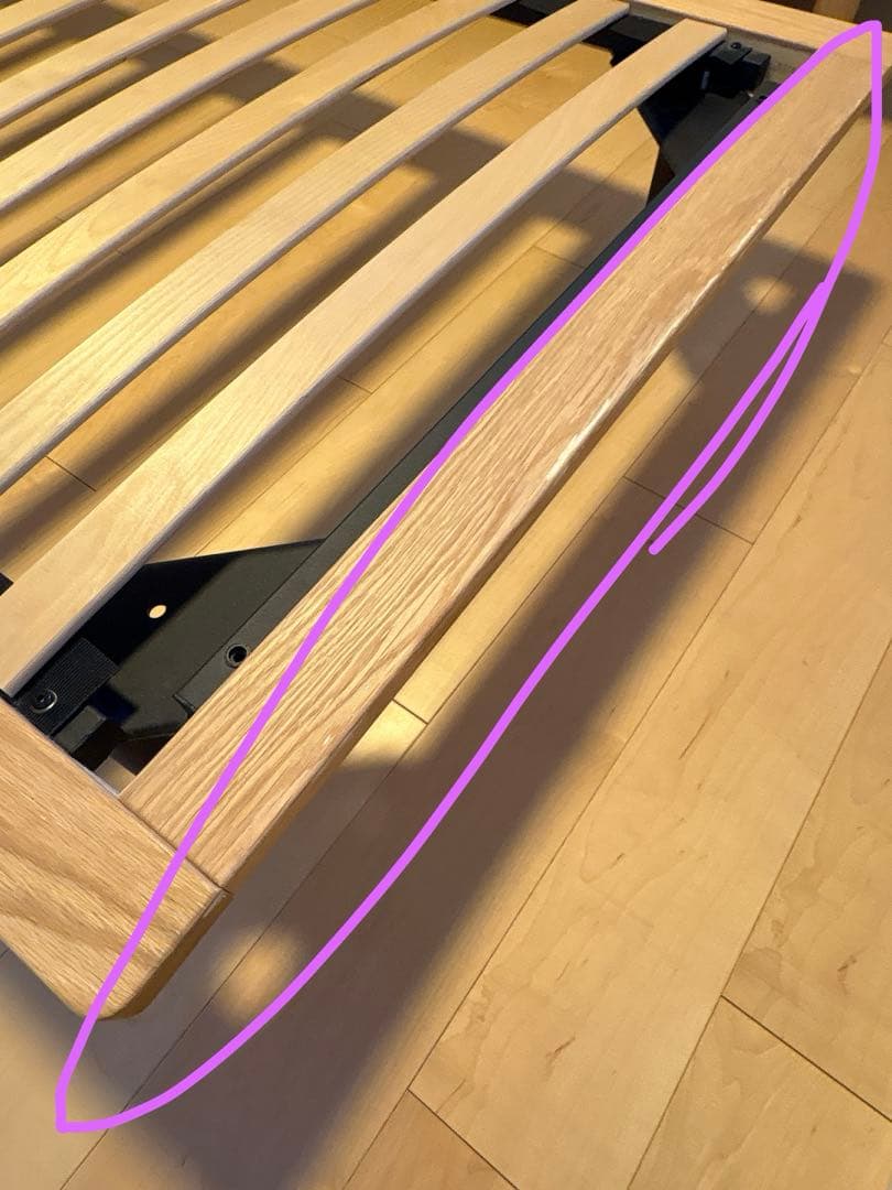 無印良品 木製ベッドフレーム オーク材突板 シングル