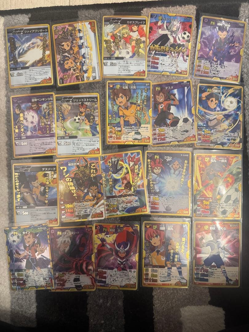 イナズマイレブン カード まとめ売り - メルカリ