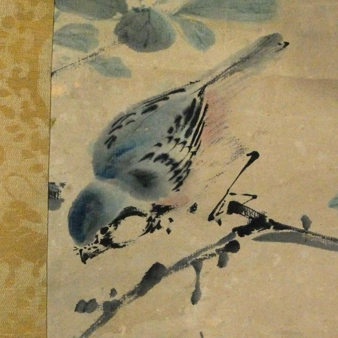 2077様感謝‼️風かほる‼️肉筆　掛け軸　「桜にすずめ」吉田公均　作　春彼岸