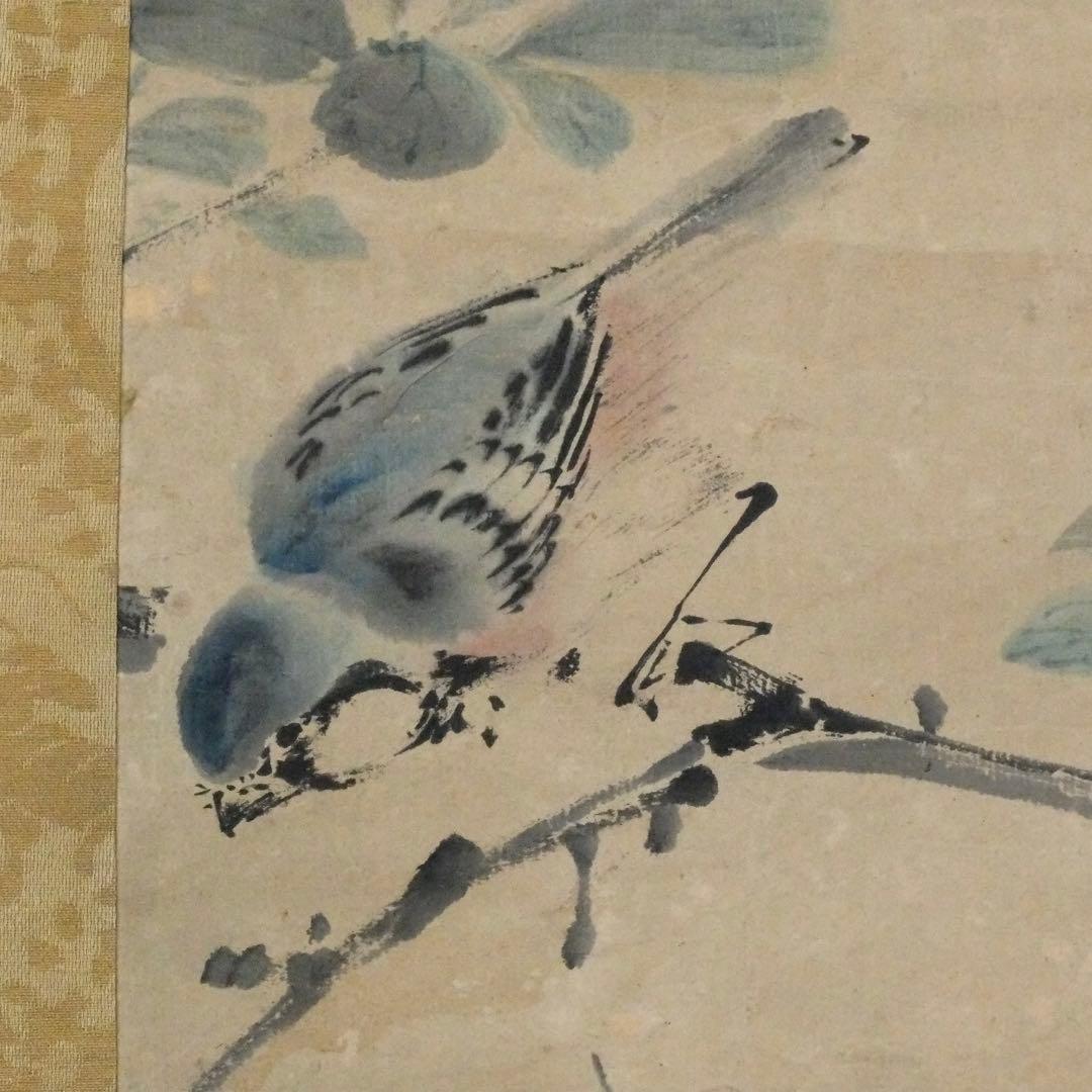 2077様感謝‼️風かほる‼️肉筆　掛け軸　「桜にすずめ」吉田公均　作　春彼岸