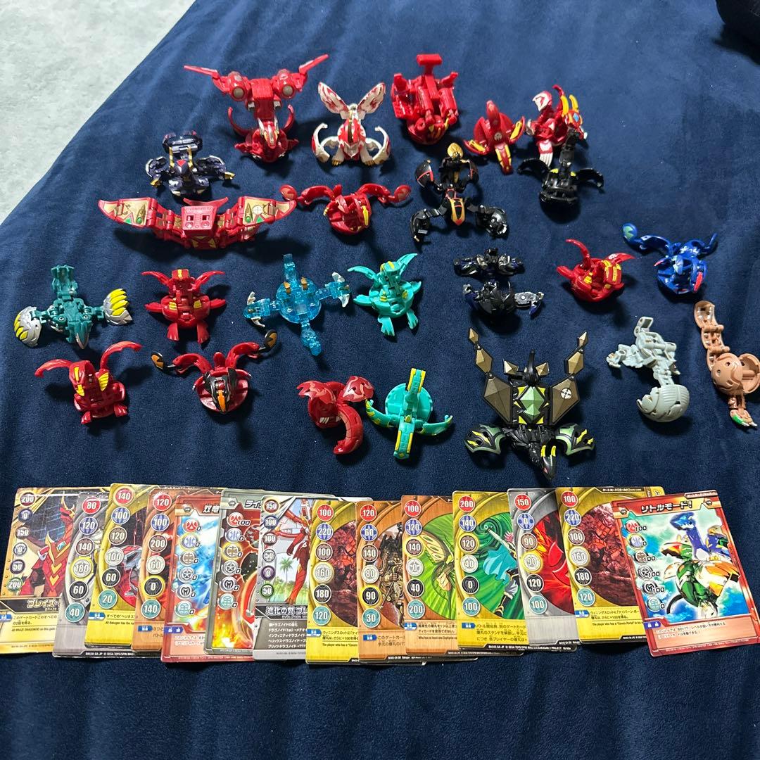 爆丸 まとめ売り