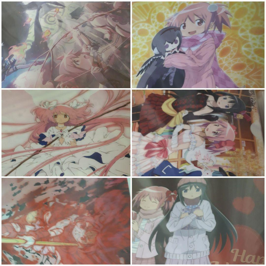 ①　魔法少女まどか☆マギカ　まどマギ　マギアレコード　マギレコ　クリアファイル マギアレコード 魔法少女まどか☆マギカ外伝 クリアファイル3枚セット