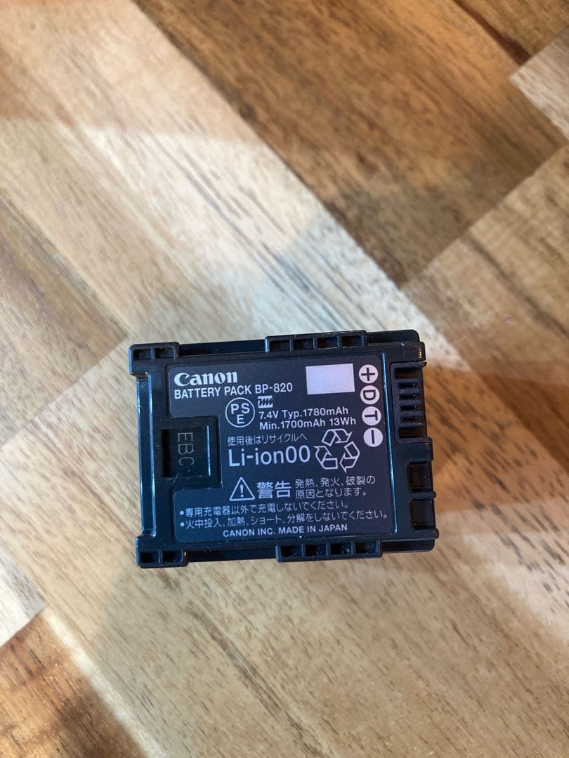 最終値下キャノンiVIS HF G40ビデオカメラ本体【Canon】バッテリー有