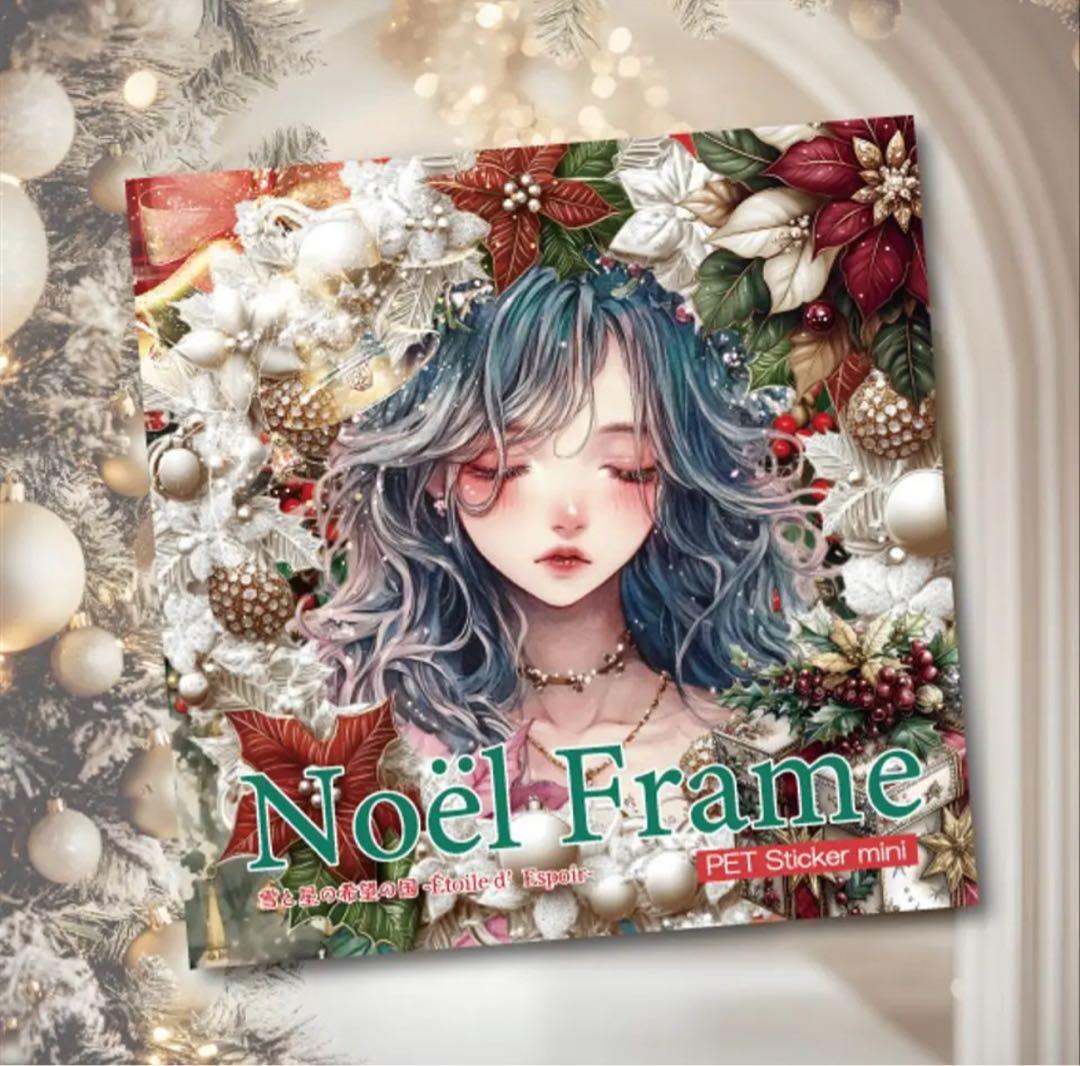 azusa様♡ありがとうございます♡