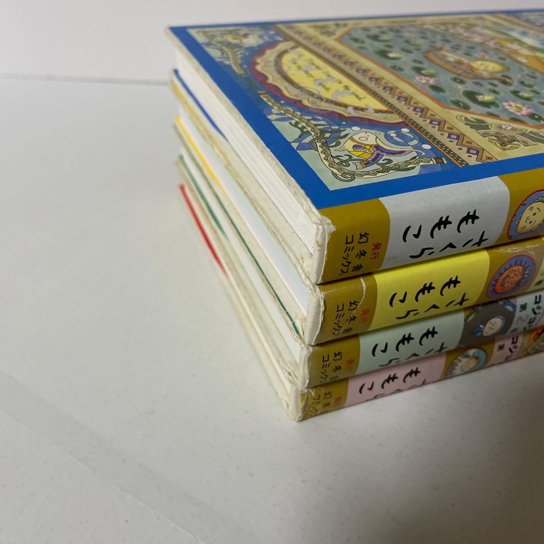 コジコジ 完全版 4巻セット コジコジ 完全版 4巻セット 全巻初版 希少 激