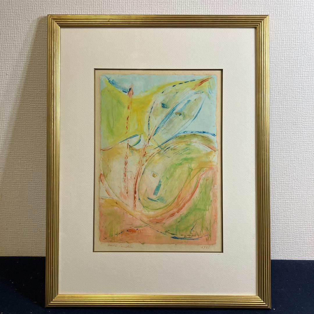 版画作者不詳サイン有ジクレー江の島逸品J192