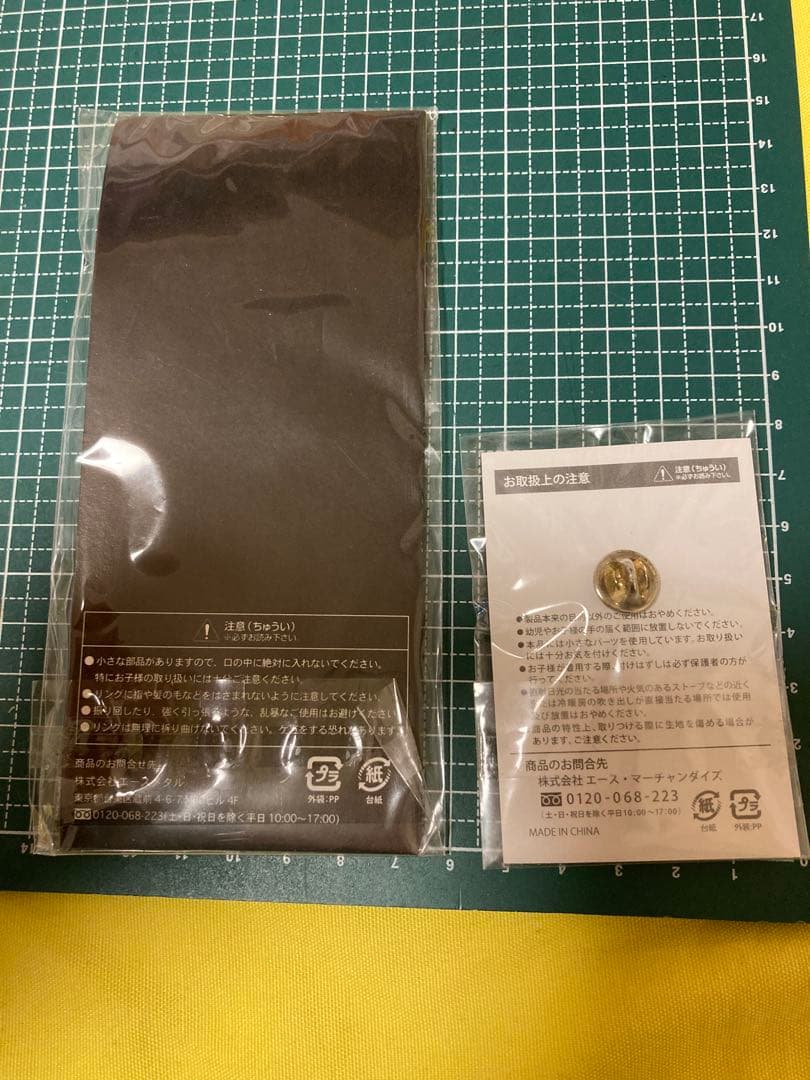 3点‼️✳️劇団四季 オペラ座の怪人 ファントムベア ぬいぐるみ✳️キーホルダーバッジ