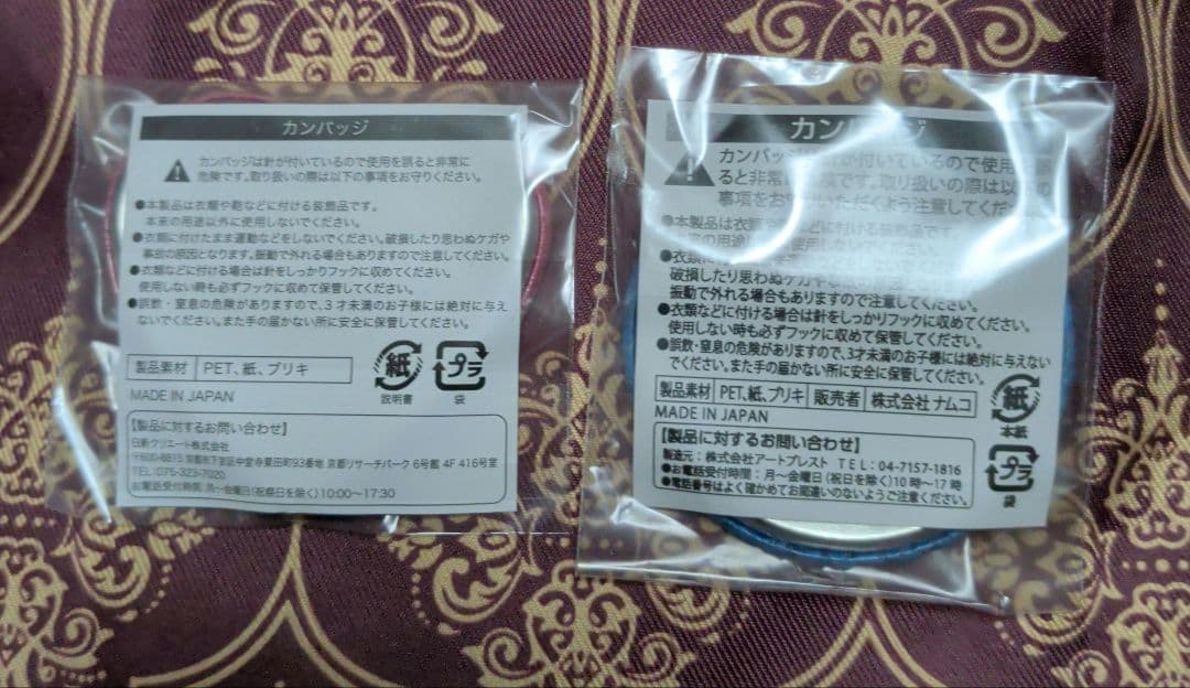 坂田銀時　銀魂　缶バッジ　性別逆転篇 in J-WORLD 銀時 銀子　JW