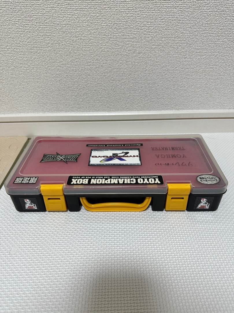 ハイパーヨーヨー セット 10個 ハードケース付 おまけ付