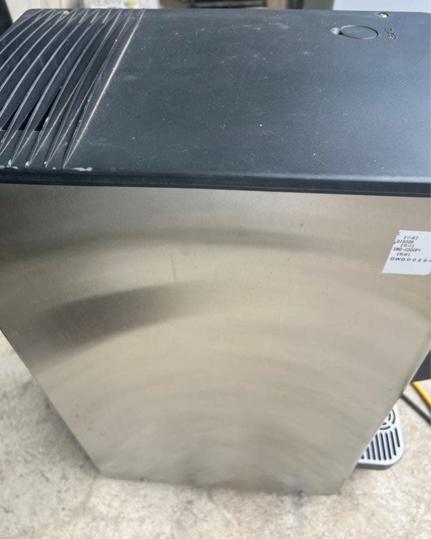 ダイワ冷機 ウォーターディスペンサー DWD-C300P1