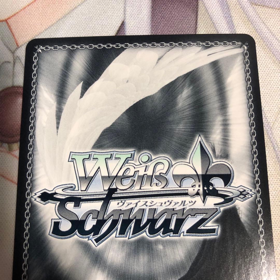 ヴァイスシュヴァルツ ブルーアーカイブ ブルアカ 尾刃イロハ SP サイン