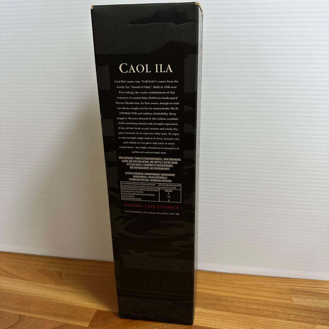 て*ん様 【終売】CAOLILA カリラナチュラルカスクストレングス 61.3