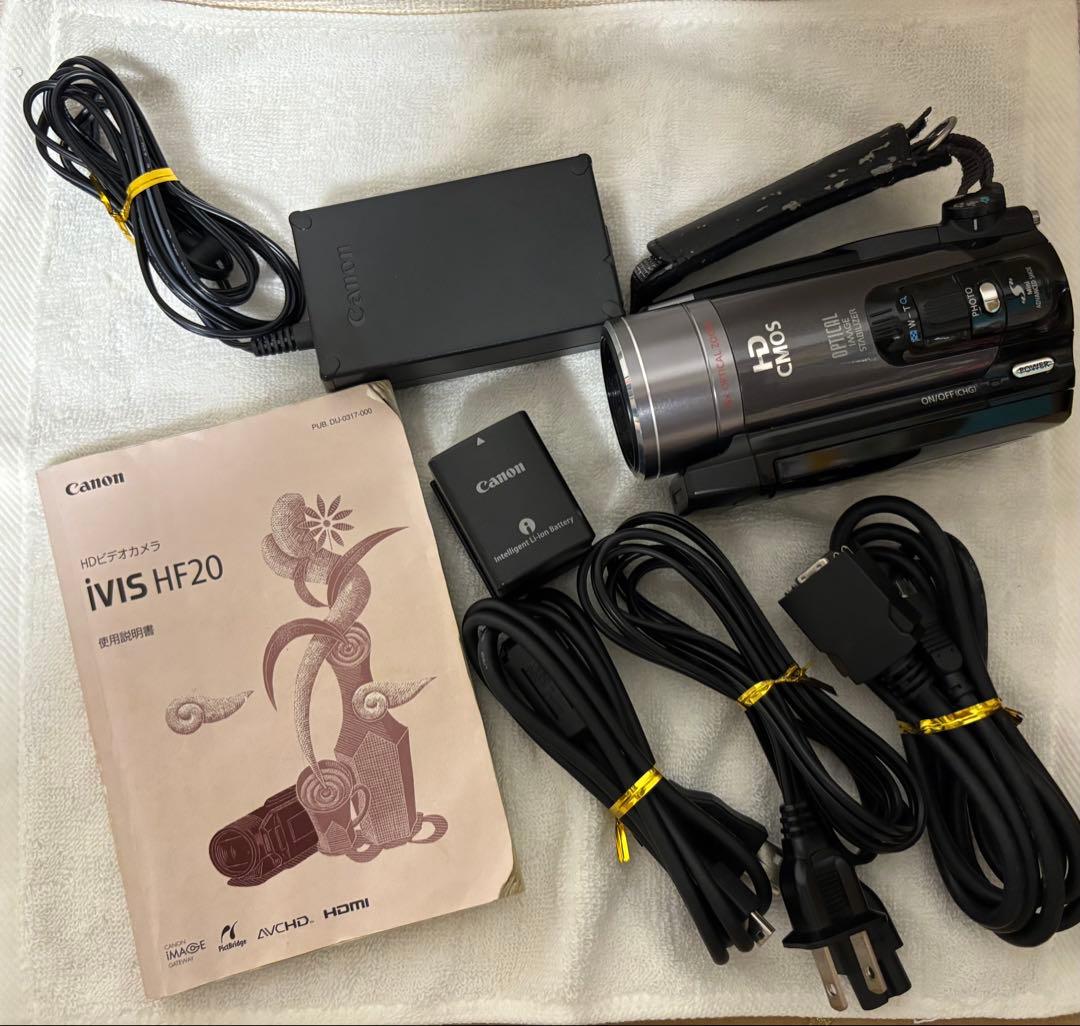 Canon iVIS HF20 ビデオカメラ 動作確認済