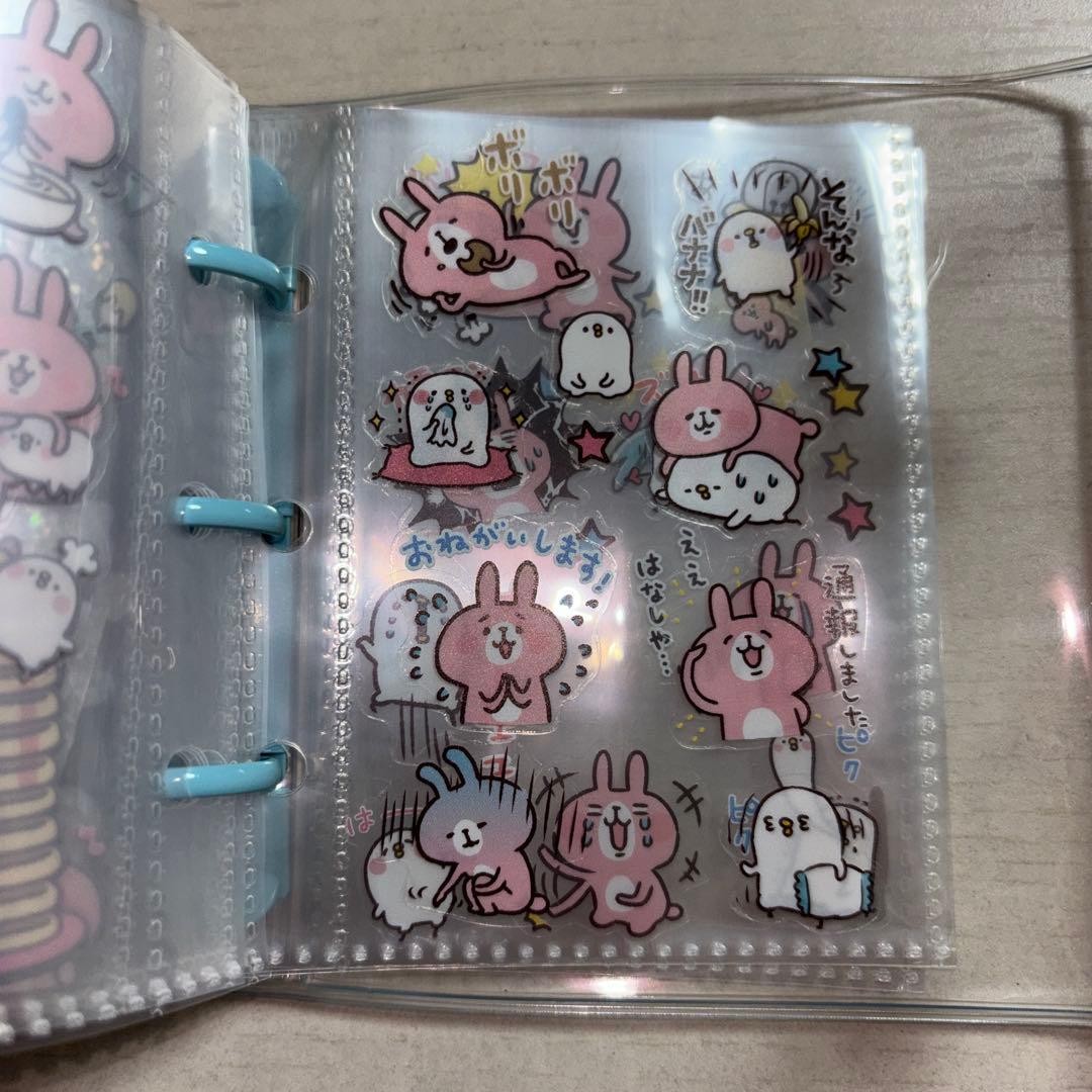 シール帳 完成品 ボンボンドロップシール しずくちゃん ちいかわ