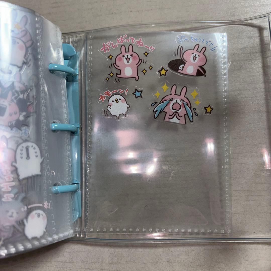 シール帳 完成品 ボンボンドロップシール しずくちゃん ちいかわ