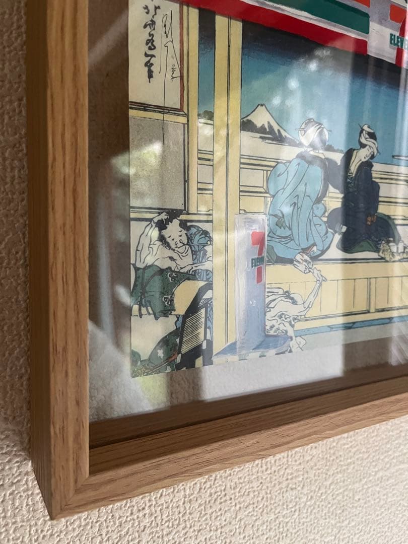 現代浮世絵コンビニ木版画 - メルカリ