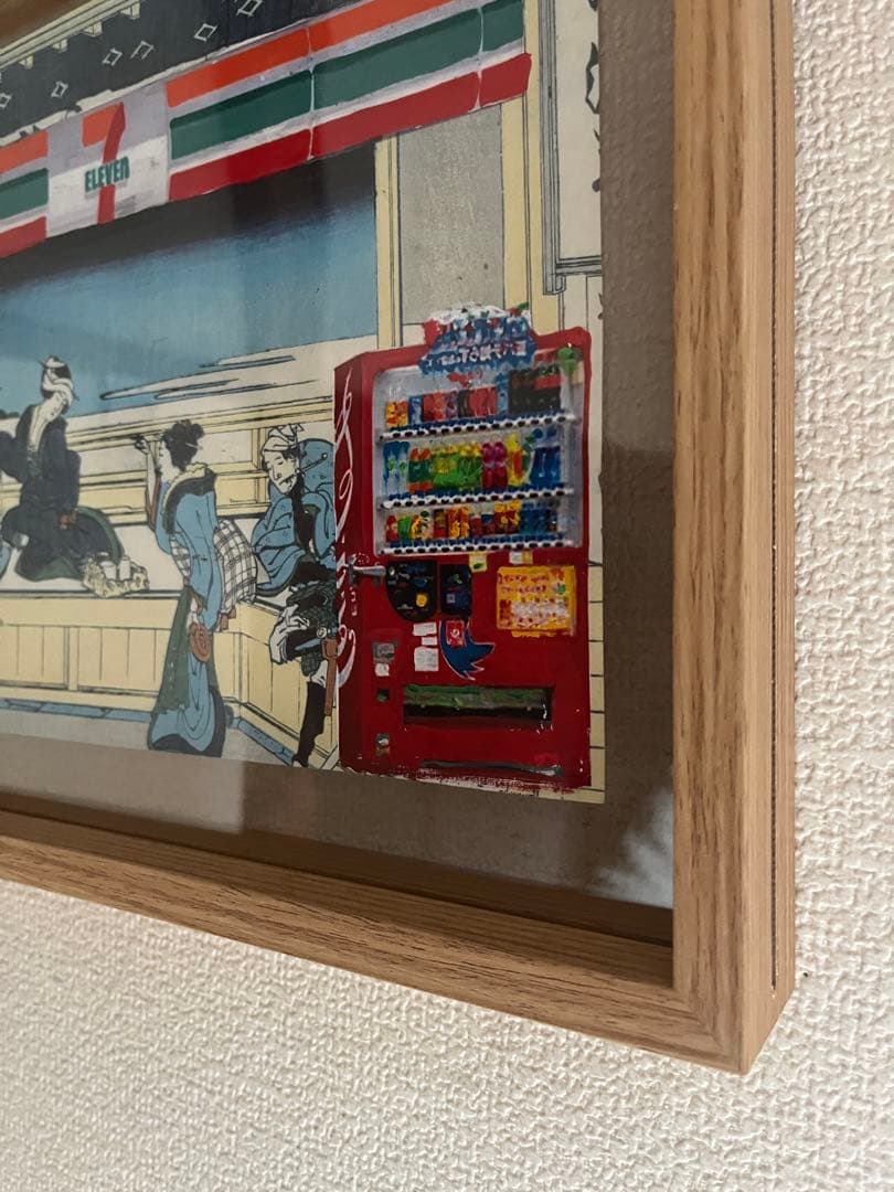 現代浮世絵コンビニ木版画 - メルカリ