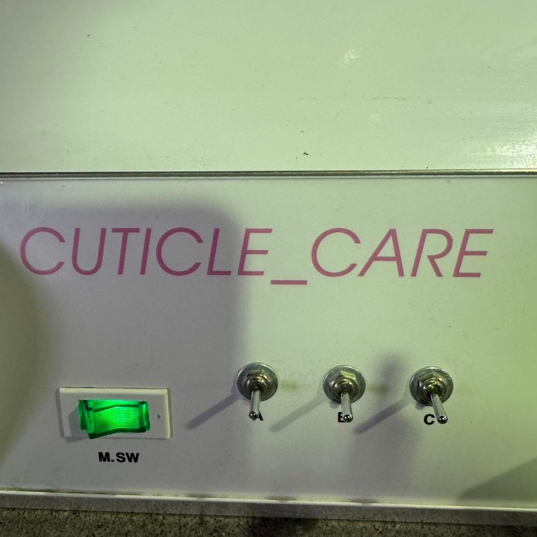 K699 タクト CUTICLE_CARE 低周波 シミ取り シミケア - メルカリ