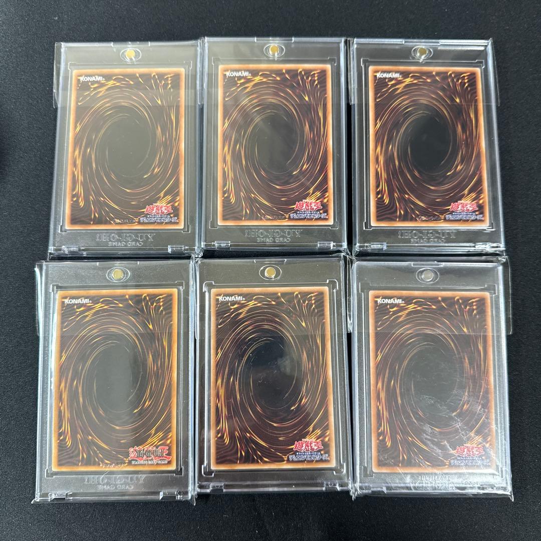 R*様 遊戯王　まとめて　ブルーアイズ　白き乙女　誇りと魂の究極竜　青眼の白龍